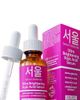 Seoul Ceuticals Seoul Ceuticals Korean Skincare Ultra Brightening Kojic Acid Serum - 1
