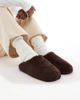 SEQWL SEQWL fluffy mule slippers in chestnut-White - 1