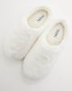 SEQWL SEQWL fluffy mule slippers in cream-White - 2