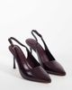 SEQWL SEQWL slingback pointed stiletto heel shoes in burgundy faux leather-Red - 2
