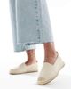 SEQWL SEQWL soft slip on espadrilles in cream-White - 1