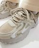 SEQWL SEQWL Wolf chunky sneakers in gray - 4