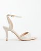 SEQWL Wide Fit SEQWL Wide Fit Lolly heeled sandals in off white - 1