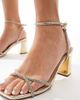 SEQWL Wide Fit SEQWL Wide Fit mid block heel sandals with embellished straps in gold - 4