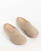 SEQWL Wide Fit SEQWL Wide Fit Simba clogs in taupe-Neutral - 1