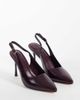 SEQWL Wide Fit SEQWL Wide Fit slingback pointed stiletto heel shoes in burgundy faux leather-Red - 2