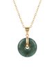 seree seree Button Jade pendant necklace - 1