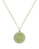 seree seree Coin Green Jade Hollow Necklace - 1