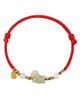 seree seree Kids Jade Peace Buckle Black Woven Bracelet/Anklet - 1