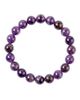 seree seree Manifest Calm Amethyst Beaded Bracelet - 3