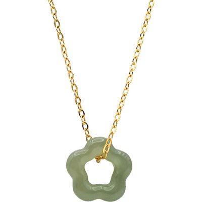 seree seree Plum Blossom Green Jade Pendant Necklace