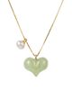 seree seree Puffed Heart Green Jade and Pearl Pendant Necklace - 1