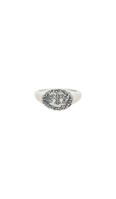 Serge de Nimes Serge de Nimes Holy Ring