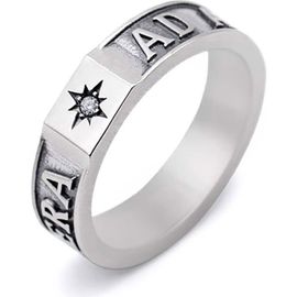 Serge DeNimes Serge DeNimes Silver Prosper Ring 