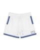 Sergio Tacchini Sergio Tacchini Aldo Pointelle Short - 2