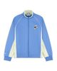 Sergio Tacchini Sergio Tacchini Corsa Track Jacket - 2