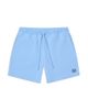 Sergio Tacchini Sergio Tacchini Piano Short - 2