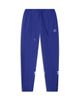 Sergio Tacchini Sergio Tacchini Solare Track Pant - 2
