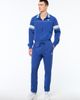 Sergio Tacchini Sergio Tacchini Solare Track Pant - 3