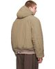 Seventh Seventh Beige Orb Puffer Coat - 3
