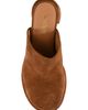 Seychelles Seychelles Honor Platform Mule - 5