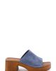 Seychelles Seychelles Made For Me Platform Sandal - 3