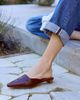 Seychelles Seychelles Mocktail II Pointed Toe Mule - 2