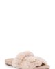 Seychelles Seychelles Slumber Party Slide Sandal - 1
