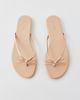Seychelles Seychelles Wish List Sandals in Tan, Women's at Urban Outfitters - 2