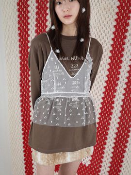 Sho Dress