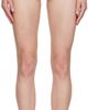 Shawna Wu Shawna Wu SSENSE Exclusive Black Thong - 1