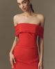 Shona Joy Campbell Off-The-Shoulder Maxi Dress - 2