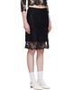 SHUSHU/TONG SHUSHU/TONG Black Flared Midi Skirt - 2