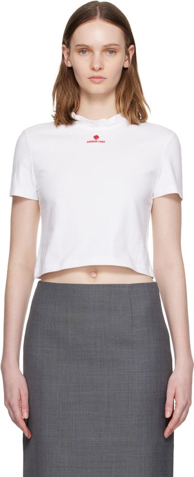 SHUSHU/TONG SHUSHU/TONG White Wave Lace Collar T-shirt