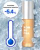 Siia Cosmetics Siia Cosmetics Kombucha Gyeol-Biome Mist - 3