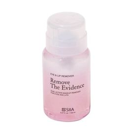 Siia Cosmetics Siia Cosmetics Remove The Evidence