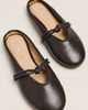 Silent D Botanic Mary Jane Flats - 1