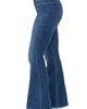 Silver Jeans Co. Silver Jeans Co. Isbister High Waist Flare Jeans - 3