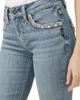 Silver Jeans Co. Silver Jeans Co. Suki Americana Curvy Mid Rise Bootcut Jeans - 4