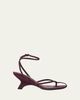 SIMKHAI Kelsey Suede Ankle-Strap Sandals - 1