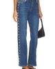 SIMKHAI SIMKHAI Amelia High Rise Jeans - 1
