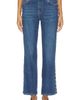 SIMKHAI SIMKHAI Amelia High Rise Jeans - 2