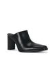 SIMKHAI SIMKHAI Carolyn Vachetta Leather Mule - 2