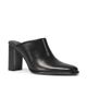 SIMKHAI Women's Carolyn 85MM Leather Block-Heel Mules - 2