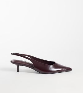 Simmi Wide Fit Simmi London Rosalind Wide Fit kitten heel slingback shoes in burgundy-RED