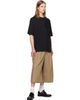 Simone Rocha Simone Rocha Beige Peeling Waist Wide Leg Shorts - 4
