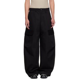 Simone Rocha Simone Rocha Black Balloon Knee Pleat Cargo Pants