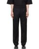 Simone Rocha Simone Rocha Black Straight Leg Tux Trousers - 1