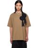 Simone Rocha Simone Rocha Khaki Ruffle Rosette Boxy T-shirt - 1