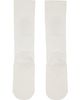 Simone Rocha Simone Rocha Off-White adidas Originals Edition Knee High Socks - 2